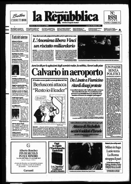 Il lunedì de La repubblica